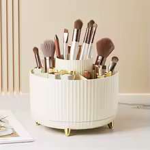 Cosmetic Storage Box